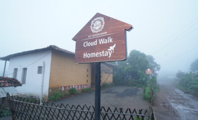 Cloud Walk Homestay
